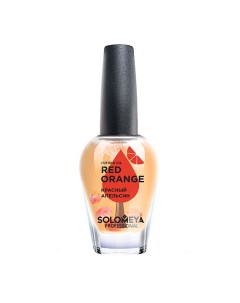 Масло для кутикулы и ногтей с витаминами Красный апельсин Cuticle Oil Red Оrange Solomeya