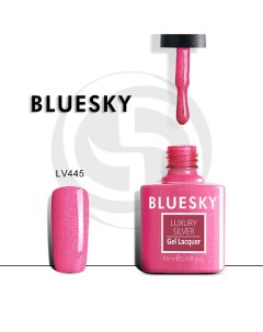 Гель лак Luxury Silver Призматик Bluesky