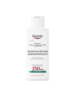 Шампунь против жирной перхоти DermoCapillaire Eucerin