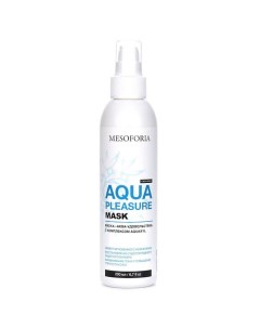 Маска Аква удовольствие с комплексом AQUAXYL Aqua Pleasure Mask 200 0 Mesoforia