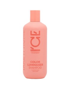 Шампунь для окрашенных волос Ламинирующий Color Luminaiser Shampoo Ice by natura siberica