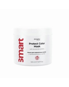 Маска для окрашенных волос Protect Color Mask 500.0 Dewal