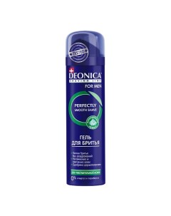 Гель для бритья Для чувствительной кожи FOR MEN 200.0 Deonica