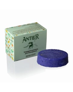 Твёрдый шампунь для блондинок 60 Antler