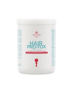 Профессиональная лечебная маска для волос с кератином и коллагеном HAIR PRO TOX 1000 0 Kallos cosmetics