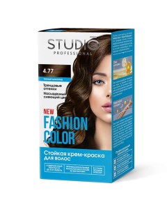 Краска для волос FASHION COLOR Studio professional