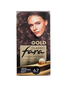 Стойкая крем краска для волос Classic Gold Fara