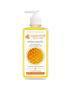 BEAUTY CARE Крем-мыло Согревающее 350.0 Clean home