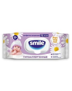 Влажные салфетки Фитолиния BABY 72 Smile wonderland