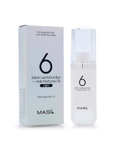 Легкое парфюмированное масло для волос 6 Salon Lactobacillus Hair Parfume Oil Light 66 Masil