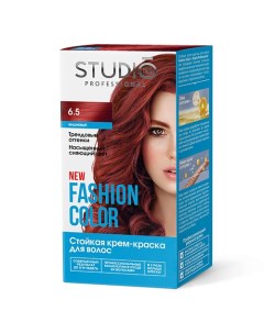 Краска для волос FASHION COLOR Studio professional