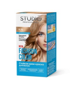 Краска для волос FASHION COLOR Studio professional