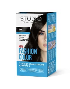 Краска для волос FASHION COLOR Studio professional