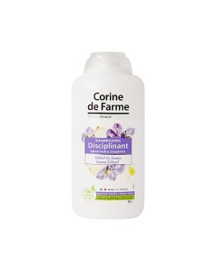 Шампунь разглаживающий с Экстрактом Хикамы Shampoo Smoothing Jicama Extract Corine de farme