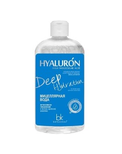 Мицеллярная вода интенсивное увлажнение и легкое удаление макияжа HYALURON Deep Hydration 500.0 Belkosmex