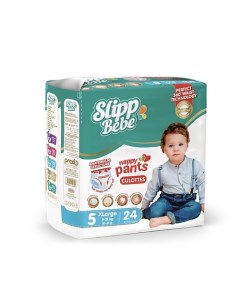 Подгузники-трусики № 5 24.0 Slipp bebe