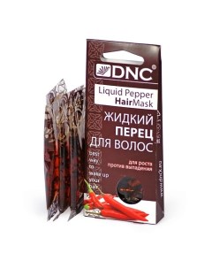 Масло для волос жидкий перец Liquid Pepper Hair Mask Dnc