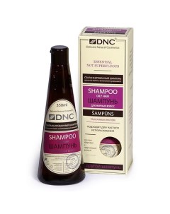 Шампунь для жирных волос без SLS Shampoo Oily Hair Dnc