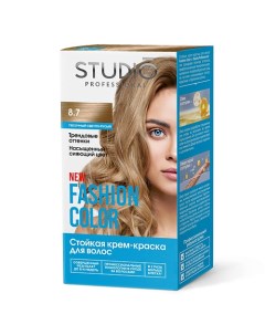 Краска для волос FASHION COLOR Studio professional