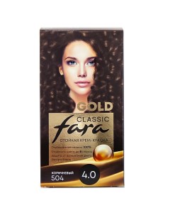 Стойкая крем краска для волос Classic Gold Fara