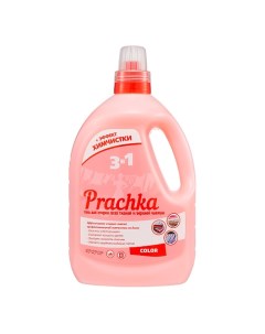 Гель для стирки цветного белья Prachka Color 3300 0 Aromika