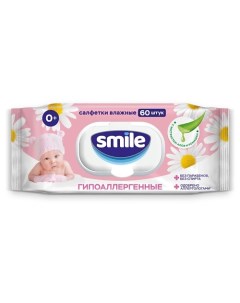 Влажные салфетки Фитолиния BABY 60 Smile wonderland