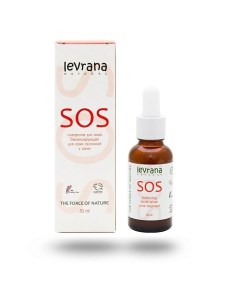 Сыворотка для лица балансирующая SOS Facial Serum Levrana