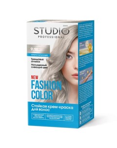 Краска для волос FASHION COLOR Studio professional