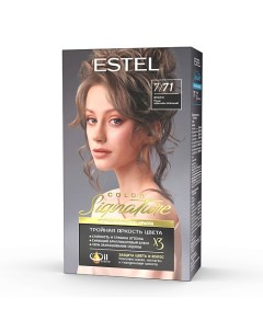 Крем гель краска для волос Color Signature Estel professional