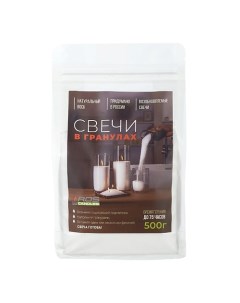 Насыпные свечи восковые 500.0 Roscandles