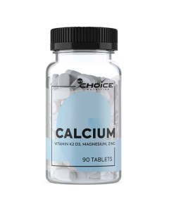 Добавка Calcium Vitamin K2 D3, Magnesium, Zinc (Кальций К2 Д3 Магний Цинк) Mychoice nutrition