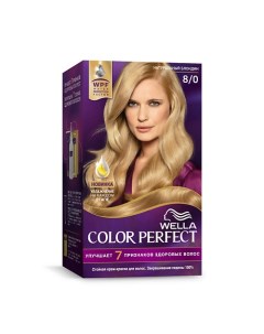 Стойкая крем-краска Color Perfect Wella