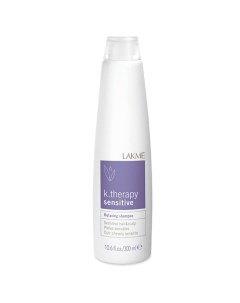 Шампунь для чувствительной кожи головы и волос успокаивающий K. Therapy Sensitive Relaxing Shampoo Lakme