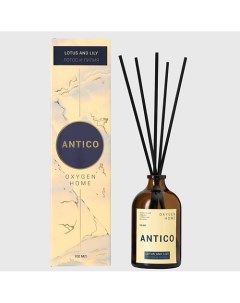 Ароматический диффузор Antico Lotus and lily 100.0 Oxygen home