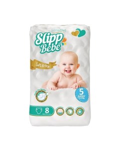 Подгузники для детей № 5 8.0 Slipp bebe