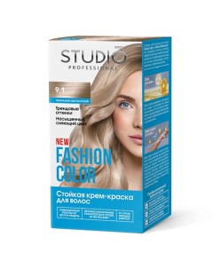 Краска для волос FASHION COLOR Studio professional