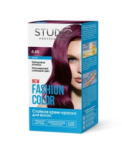 Краска для волос FASHION COLOR Studio professional