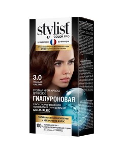 Крем краска стойкая гиалуроновая Stylist pro