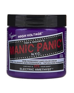 Краска для волос Atomic Turquoise Manic panic