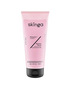 Антицеллюлитный сахарный скраб для моделирования контуров тела Shape Up Sugar Exfoliator Skinga