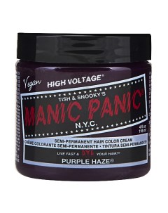 Краска для волос Atomic Turquoise Manic panic