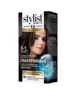 Крем-краска стойкая гиалуроновая Stylist pro