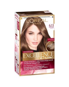 Стойкая крем-краска для волос Excellence Creme L'oreal paris