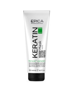 Маска для реконструкции и глубокого восстановления волос Keratin Pro Epica professional