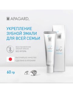 Зубная паста M-Plus "Укрепление зубной эмали для всей семьи" 60.0 Apagard