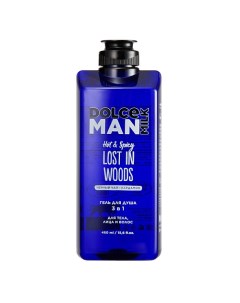 Гель для душа 3 в 1 ДИКИЙ ЛЕС MAN Dolce milk