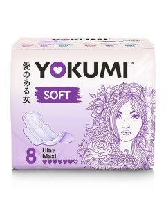 Прокладки женские гигиенические Soft Ultra Super 8.0 Yokumi