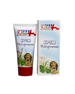 Крем Подорожник 50 0 911 kids