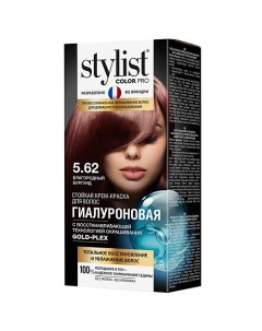 Крем-краска стойкая гиалуроновая Stylist pro