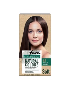 Краска для волос Natural Colors Soft Fara